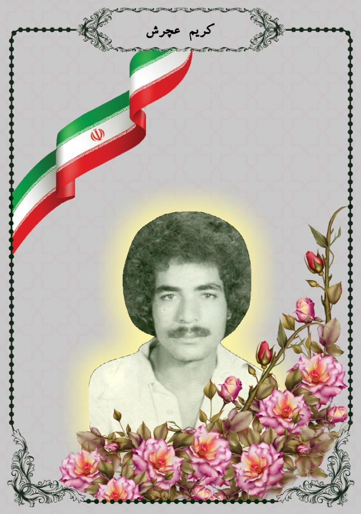 فاقد تصویر